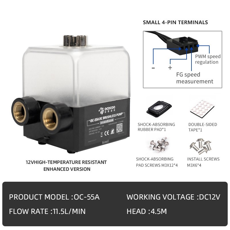 High-Temperature-Resistant Integrated Circulation Pump for DIY Water Cooling DIY
