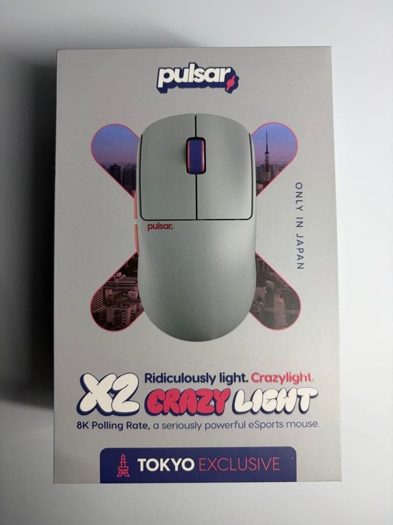 Pulsar X2 Crazy Light Mini Wireless Gaming Mouse Tokyo Exclusive Limited Japan
