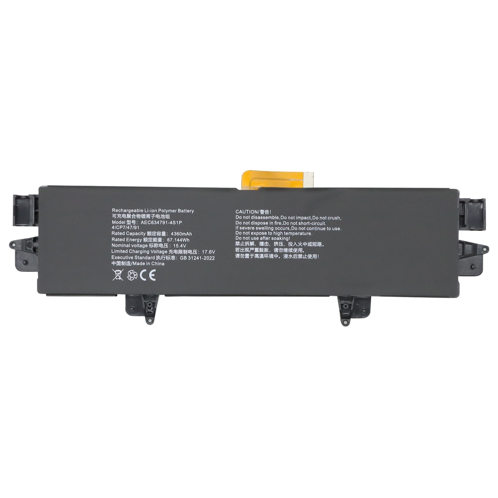 New Battery for GPD Win Max2 Max 2 2022 2023 AEC634791-4S1P 4360mAh 15.4V