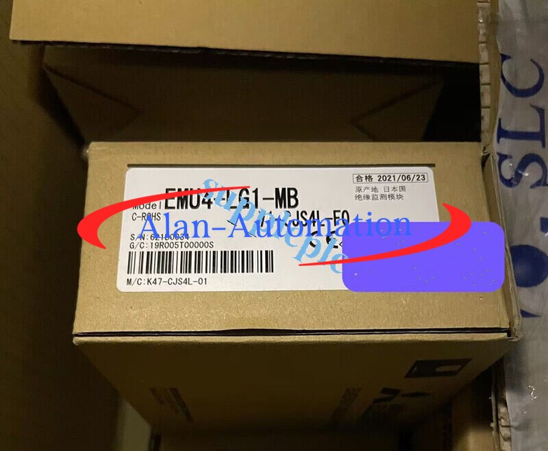 New EMU-LG1-MB Fast shipping#DHL or FedEx