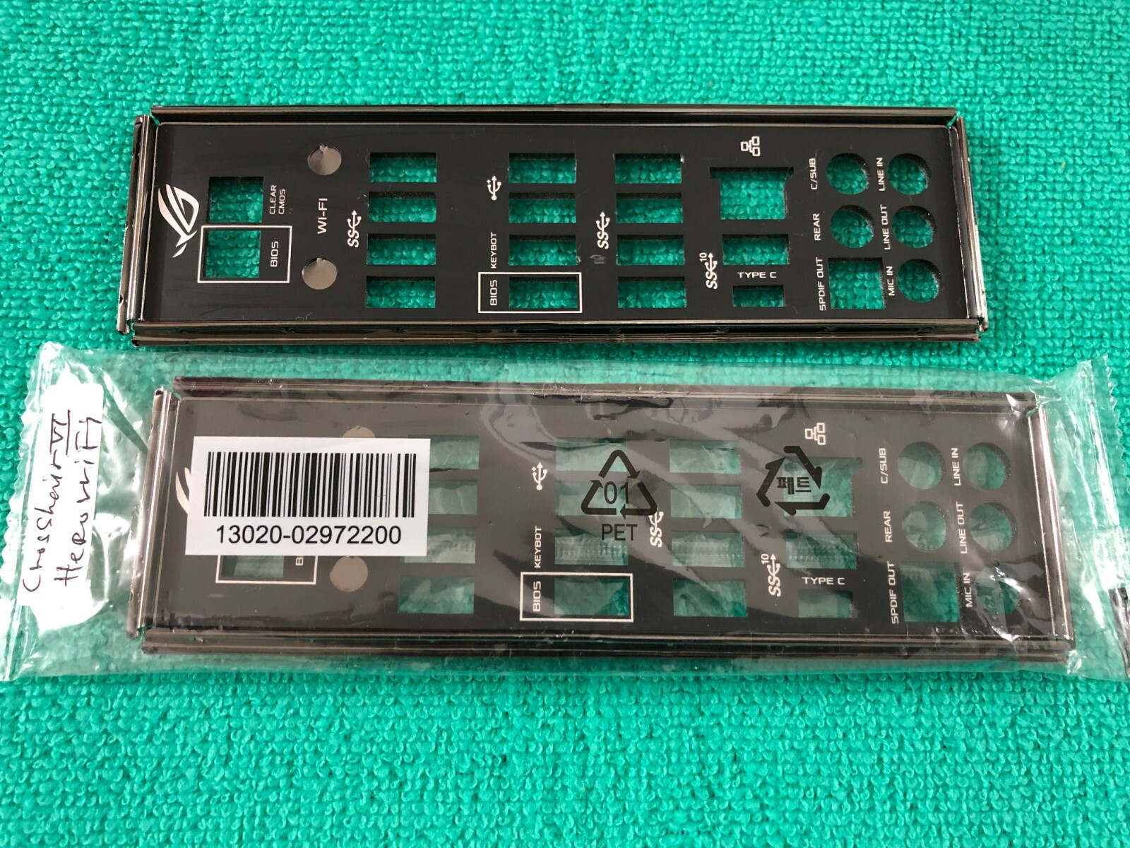 ASUS IO SHIELD for ASUS ROG CROSSHAIR VI HERO,CROSSHAIR VI HERO WIFI AC,ORIGINAL