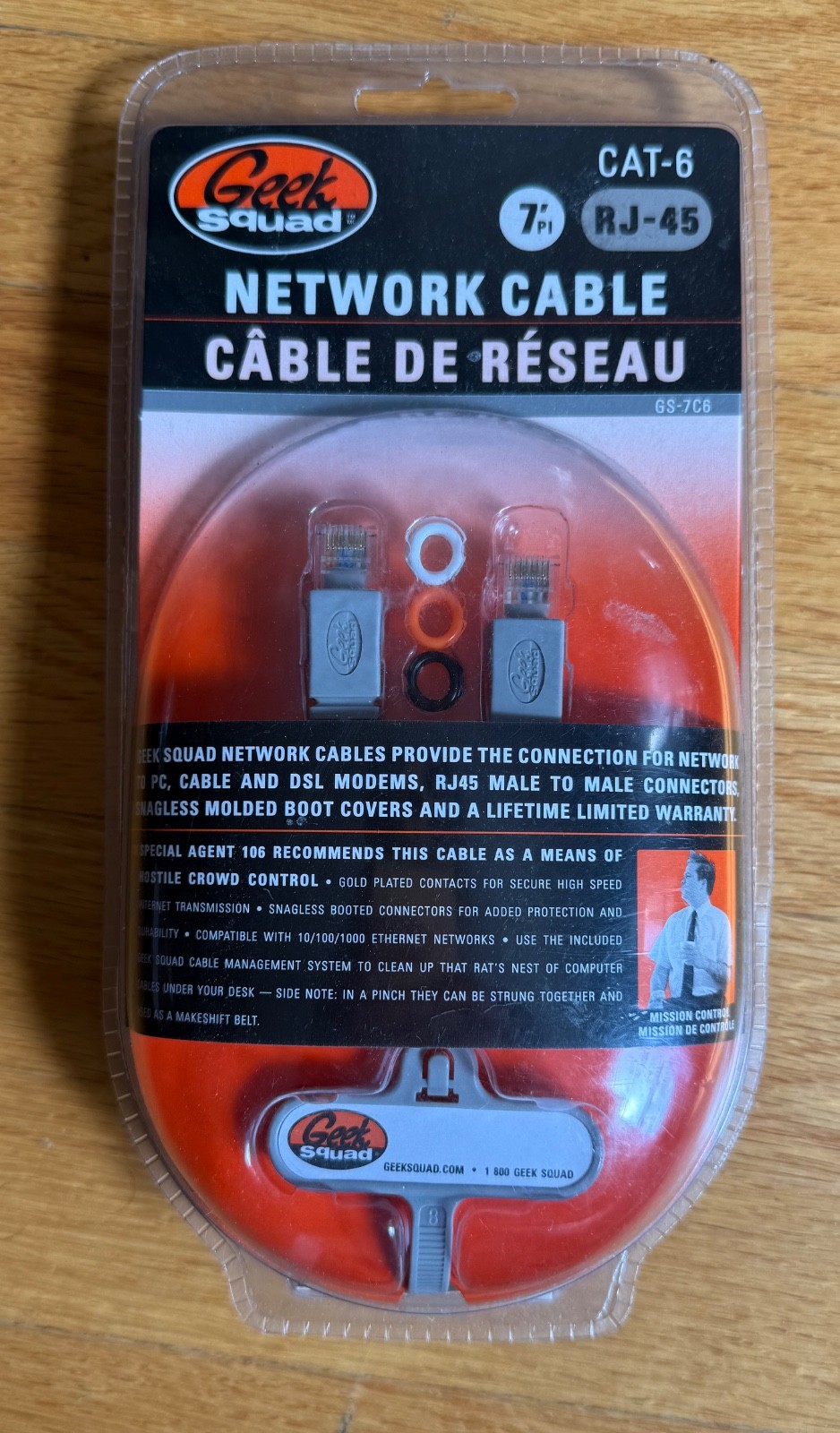 Brand New Geek Squad Network Cable RJ-45 Cat-6 GS-7C6 7' Ethernet Cord