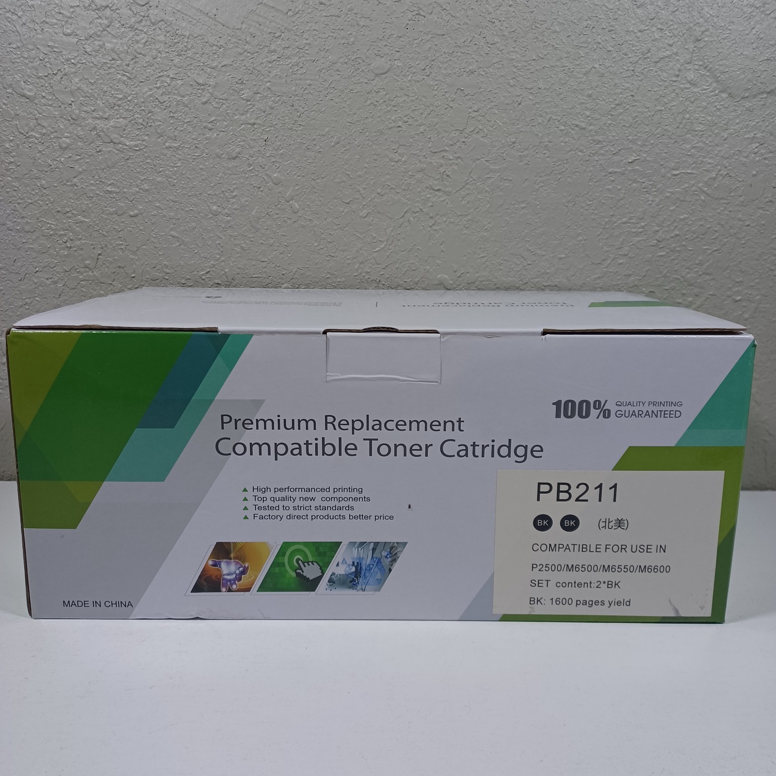 Premium Replacement Toner Cartridge Pb-211 See Photo Compatible Canon Models