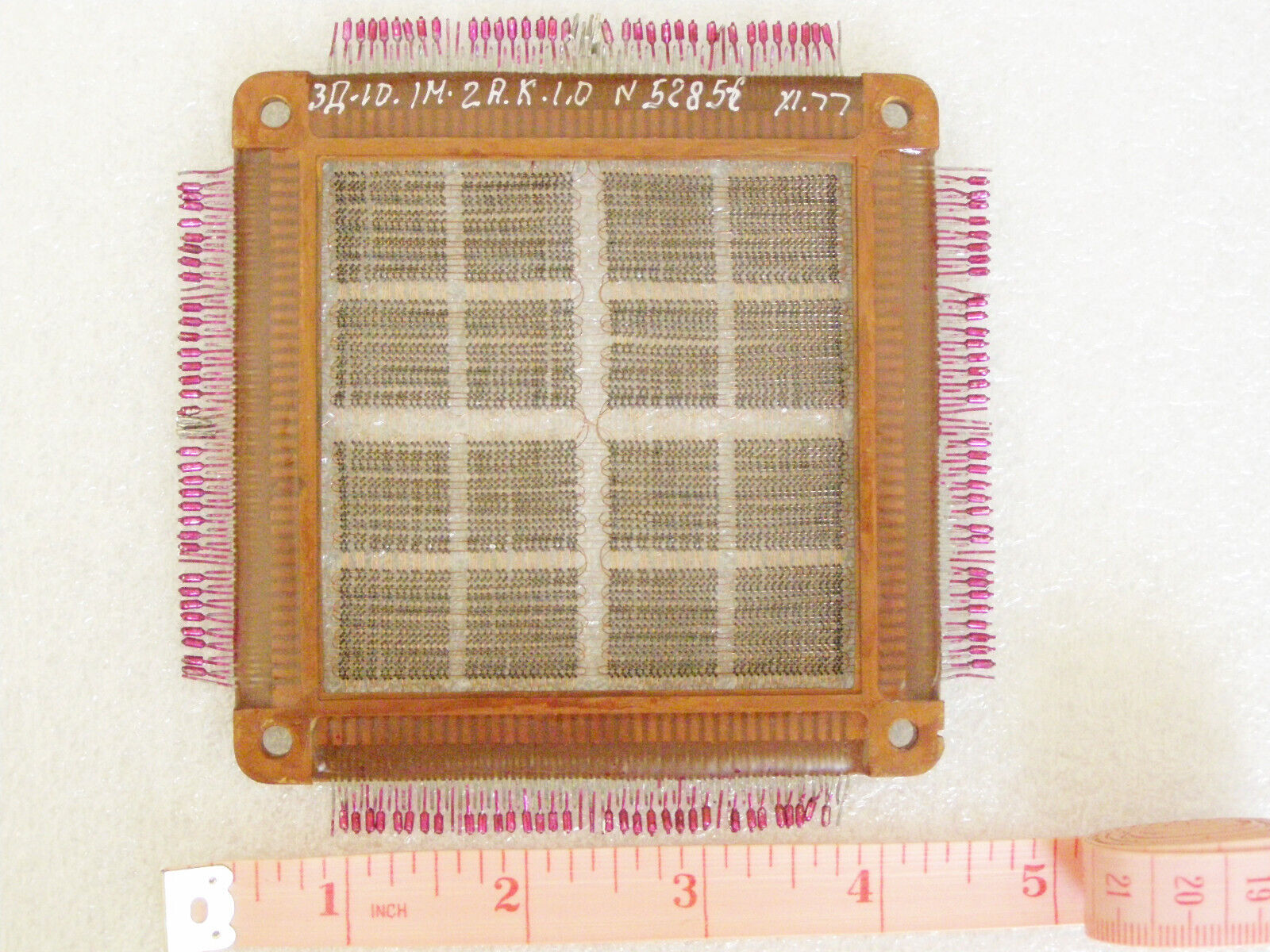 Rare USSR Magnetic Ferrite Core Memory Plate BP-20 RAM 4096 bit 1977 + Manual