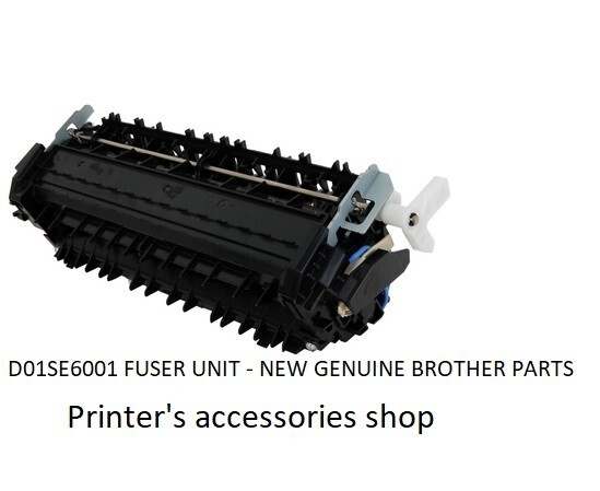 D01SE6001 FUSER UNIT - NEW GENUINE BROTHER PARTS