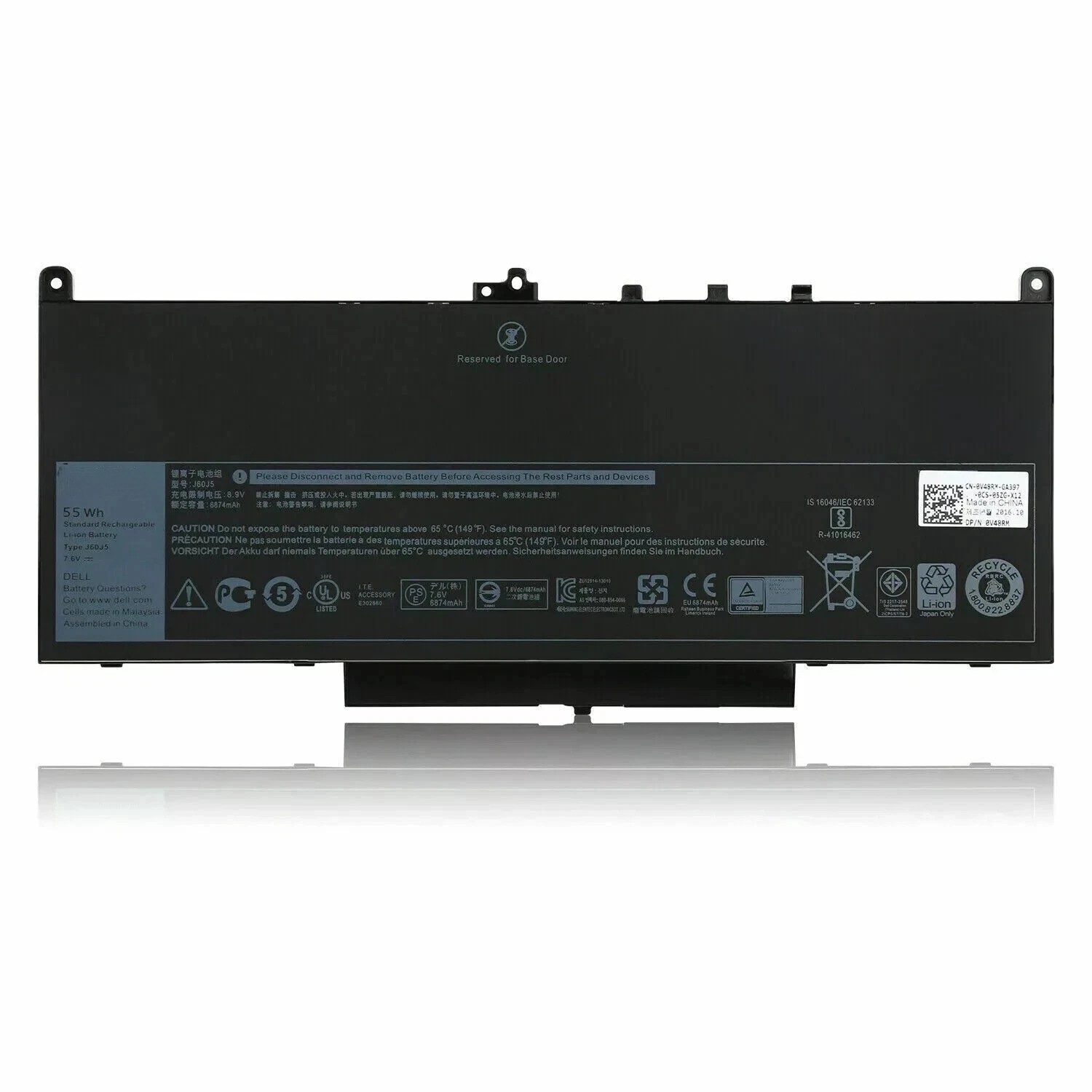 NEW  55WH J60J5 Battery For DELL Latitude E7270 E7470 7470 7270 0J60J5 7.6V+LOGO
