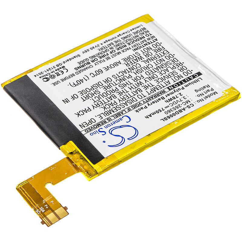 750mAh Battery For Amazon Kindle 4,Kindle 5 /6,D01100,Kindle 4G,P/N: S2011-001-S
