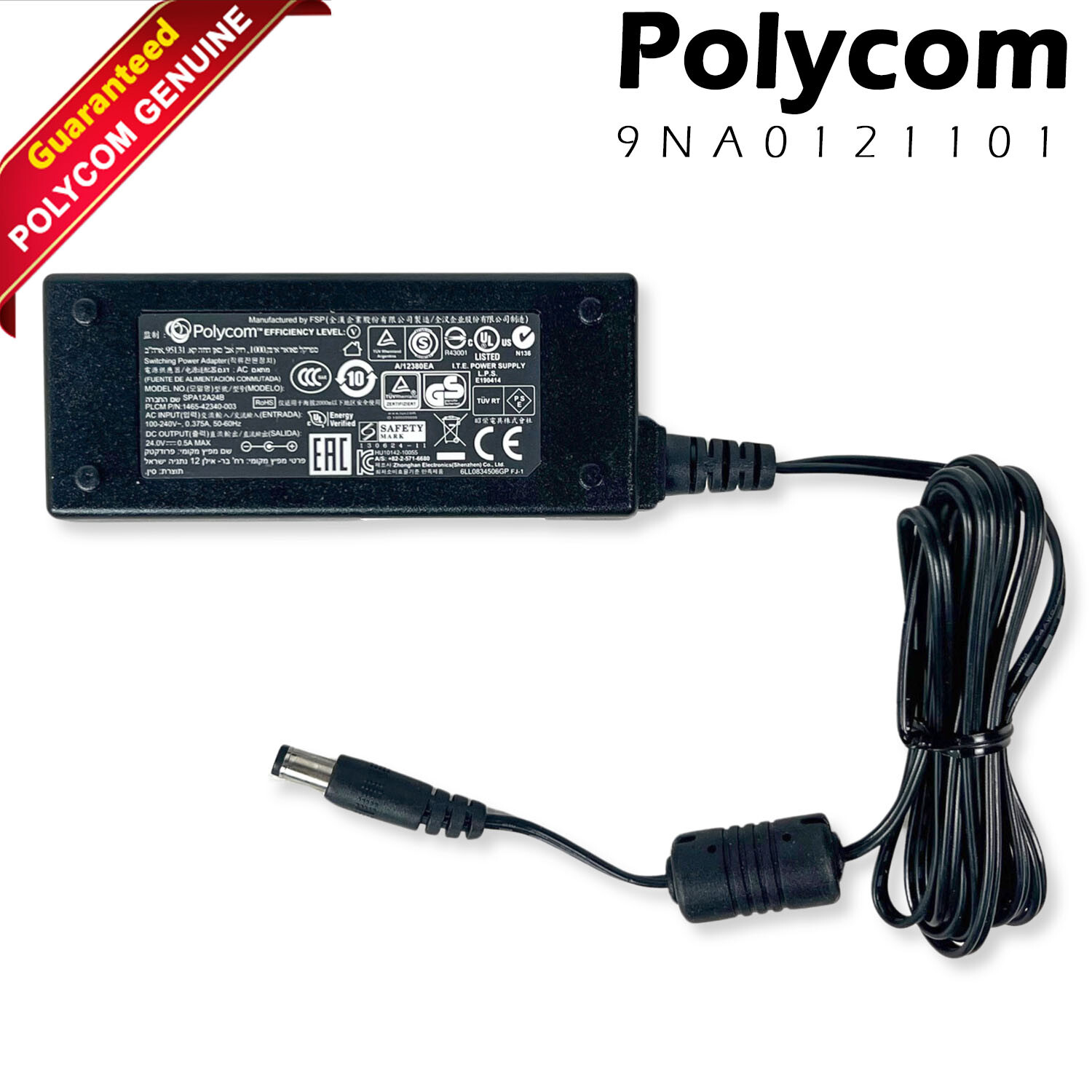 Genuine Polycom SPA12A24B & 1465-42340-003 AC Power Adapter 24V 0.5A 9NA0121101
