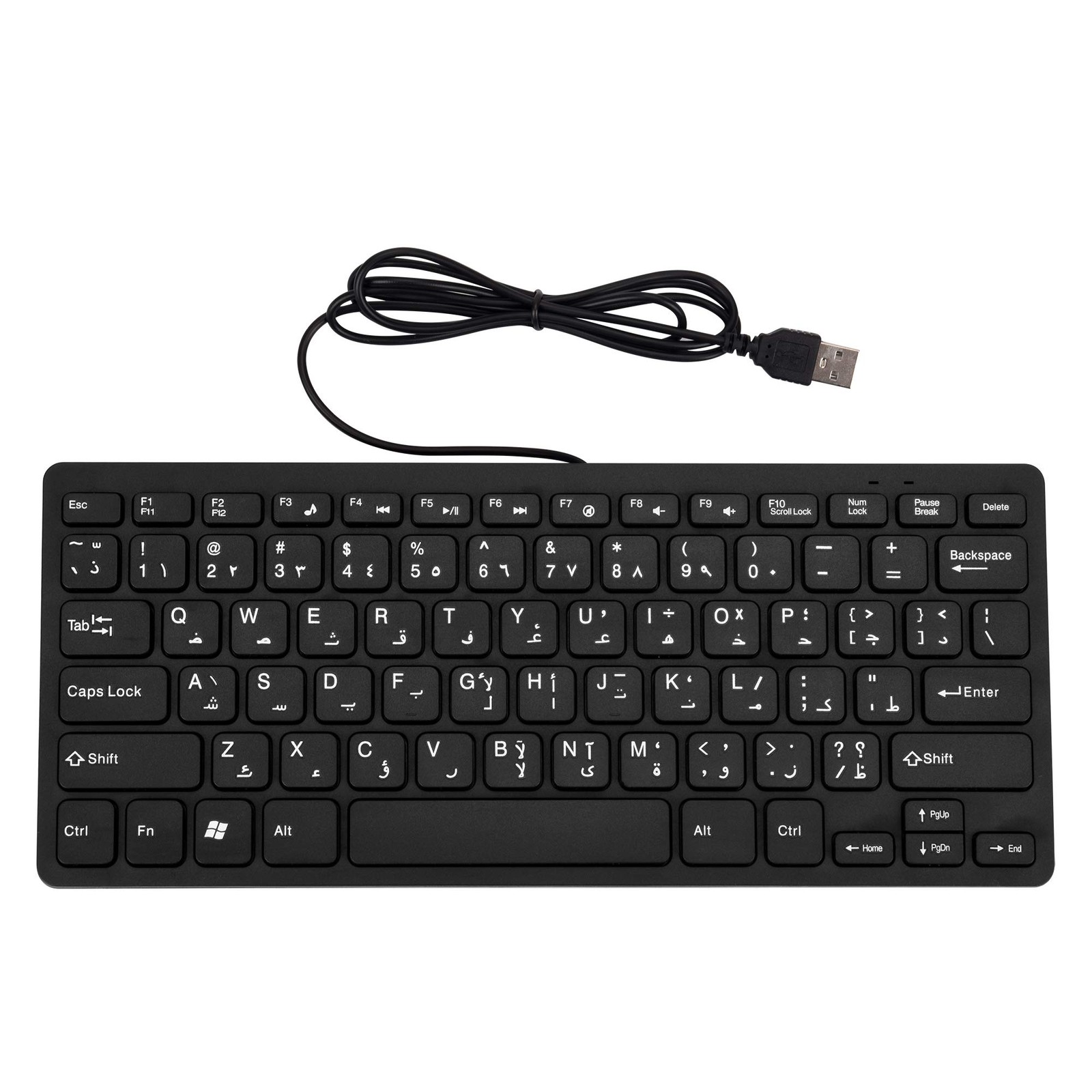 Arabic and English 78 Keys Wired Mini Keyboard - with Keyboard Cover USB Comp...