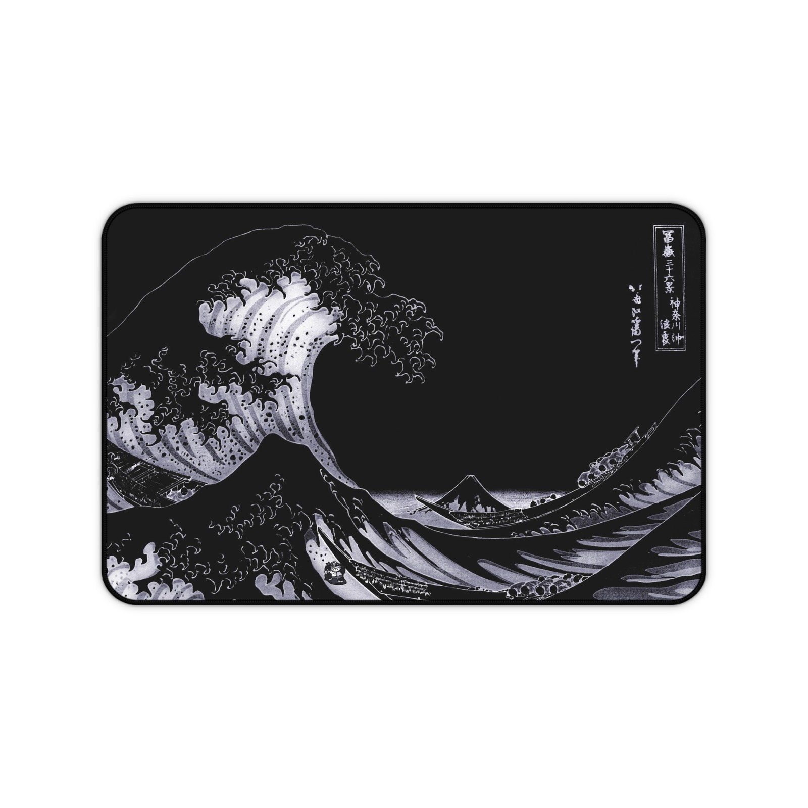 Monochrome Great Wave Desk Mat | Japanese Wave Desk Mat