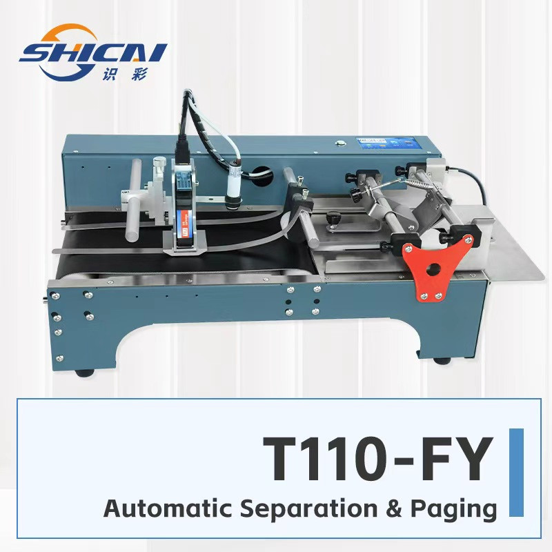 Auto Page-Separator Inkjet Coder All-in-One w/ Conveyor Production Line Ready