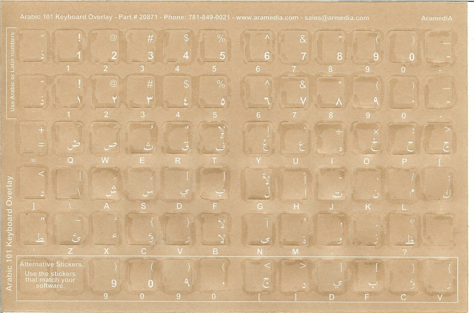 Arabic White  Keyboard Stickers, Labels. Transparent