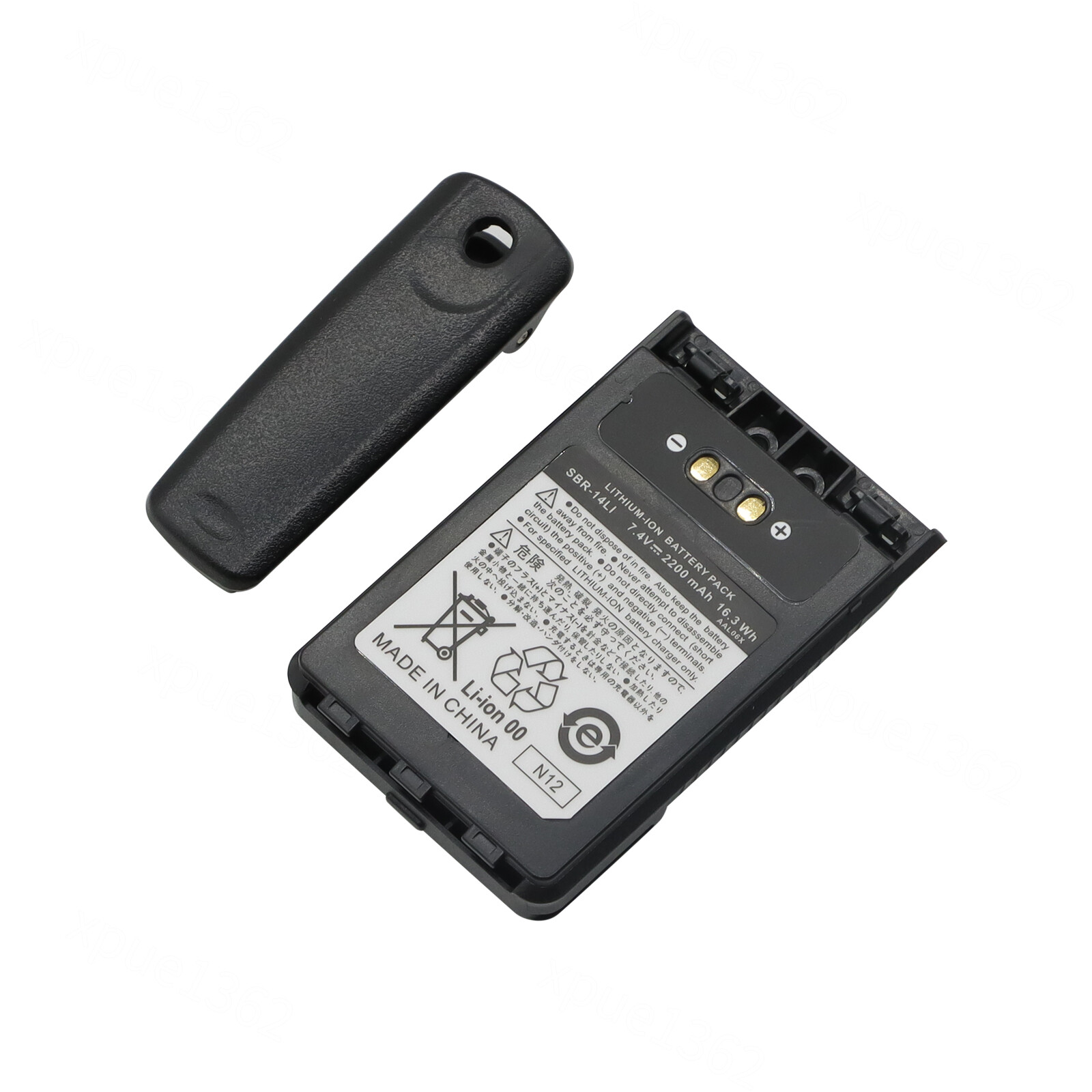 Battery FNB-101Li SBR-14Li SBR-14 FNB-102Li For YAESU FT-1R FT-1D FT-1XD FT-1XDR