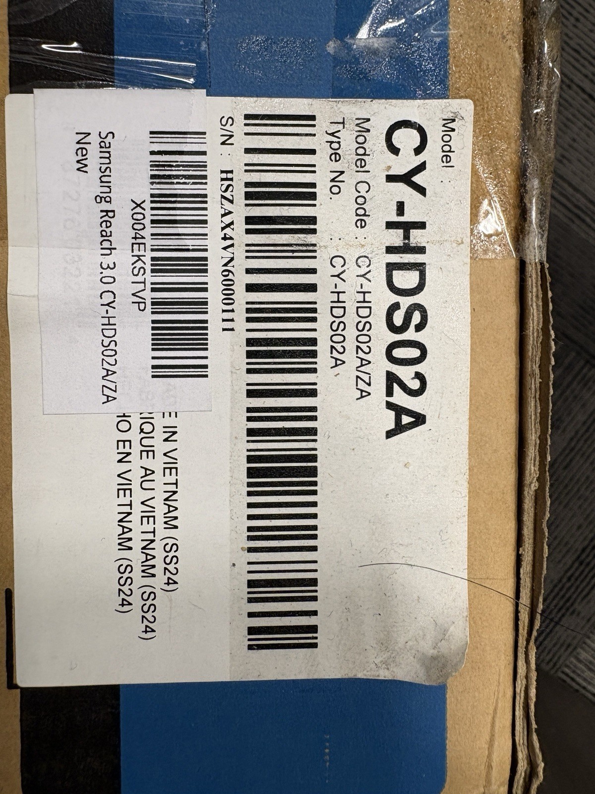 Samsung Reach Server CY-HDS02A