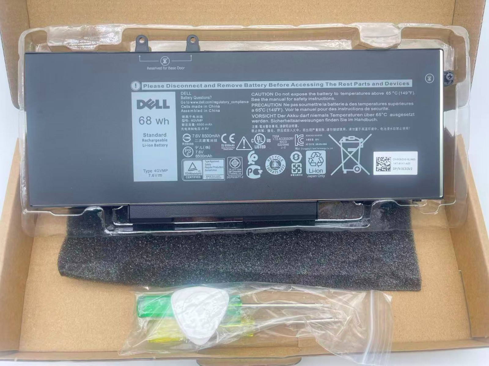 New 4GVMP 68Wh Battery For Dell Latitude 5400 5500 Precision 3540 3550 C5GV2