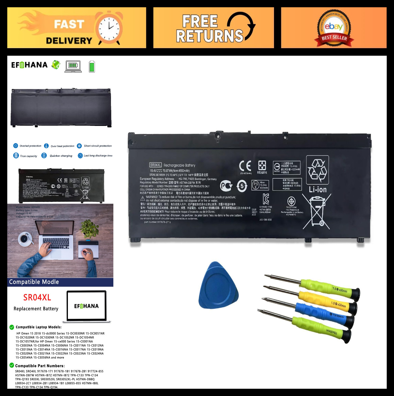 High-Capacity Laptop Battery for HP Omen & Pavilion 15 Series - 70.07Wh, 15.4V