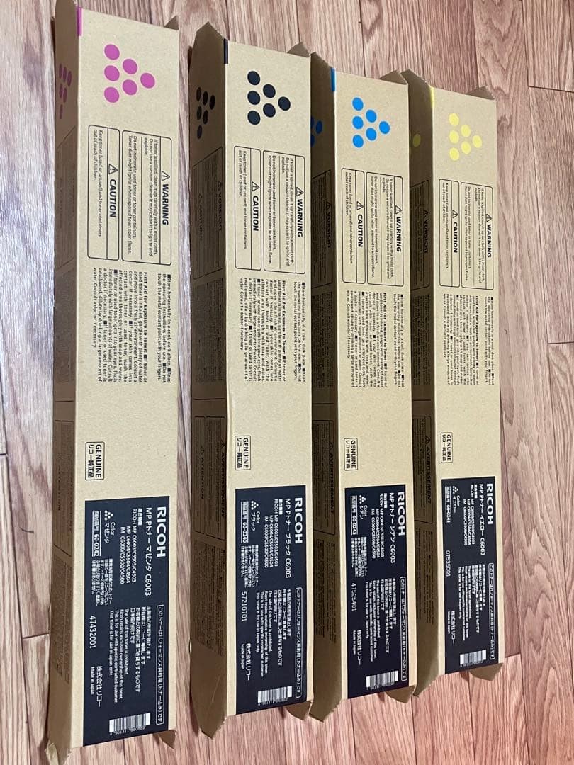 Ricoh Genuine Toner C6003 4 Colors Cyan Magenta Yellow Black MP Toner Set