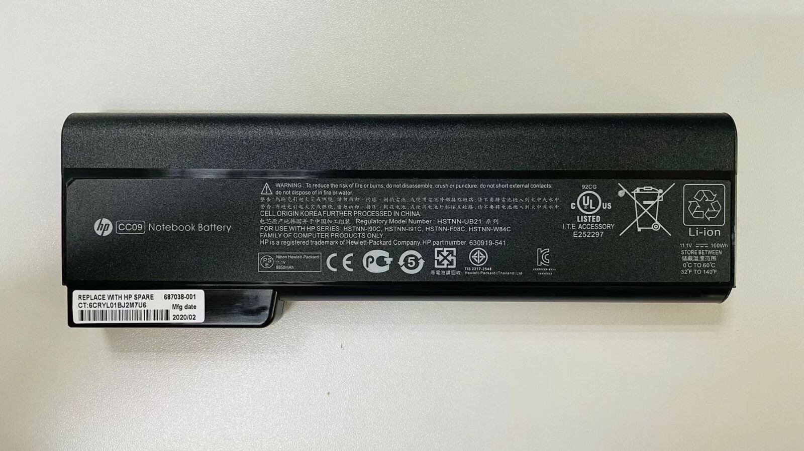 CC09 ST09 BB09 HSTNN-LB2F Battery For HP EliteBook 8460p 8460w 8470p new