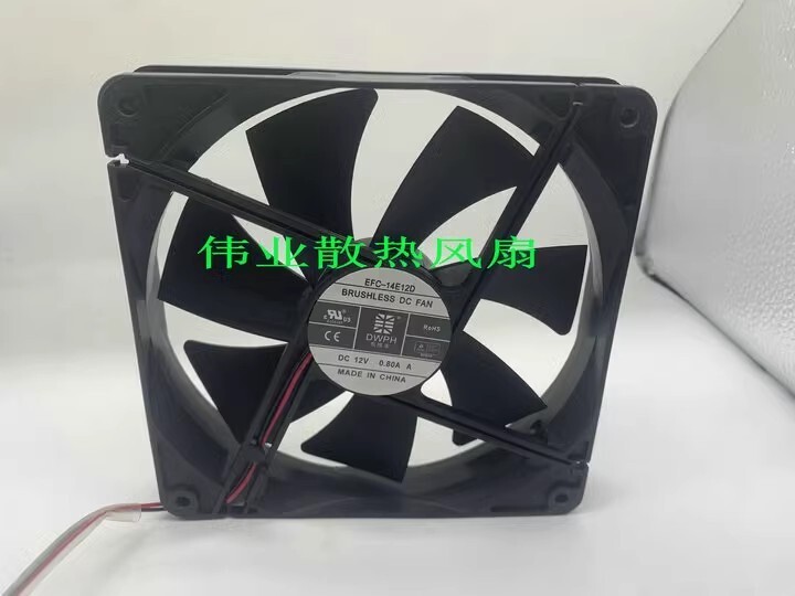 DWPH EFC-14E12D 12V 0.80A 14025 14CM 2-Wire Power Supply Cooling Fan