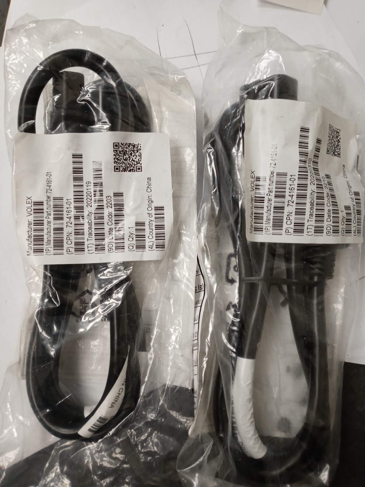 Pair of Cisco Volex 72-4161-01 Extension Power server Cable NEW *SEALED*