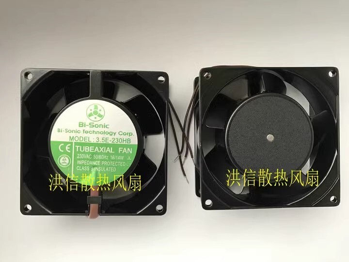 1PCS Bi-Sonic 9238 3.5E-230HB AC230V 16/14W 9CM Axial Cooling Fan