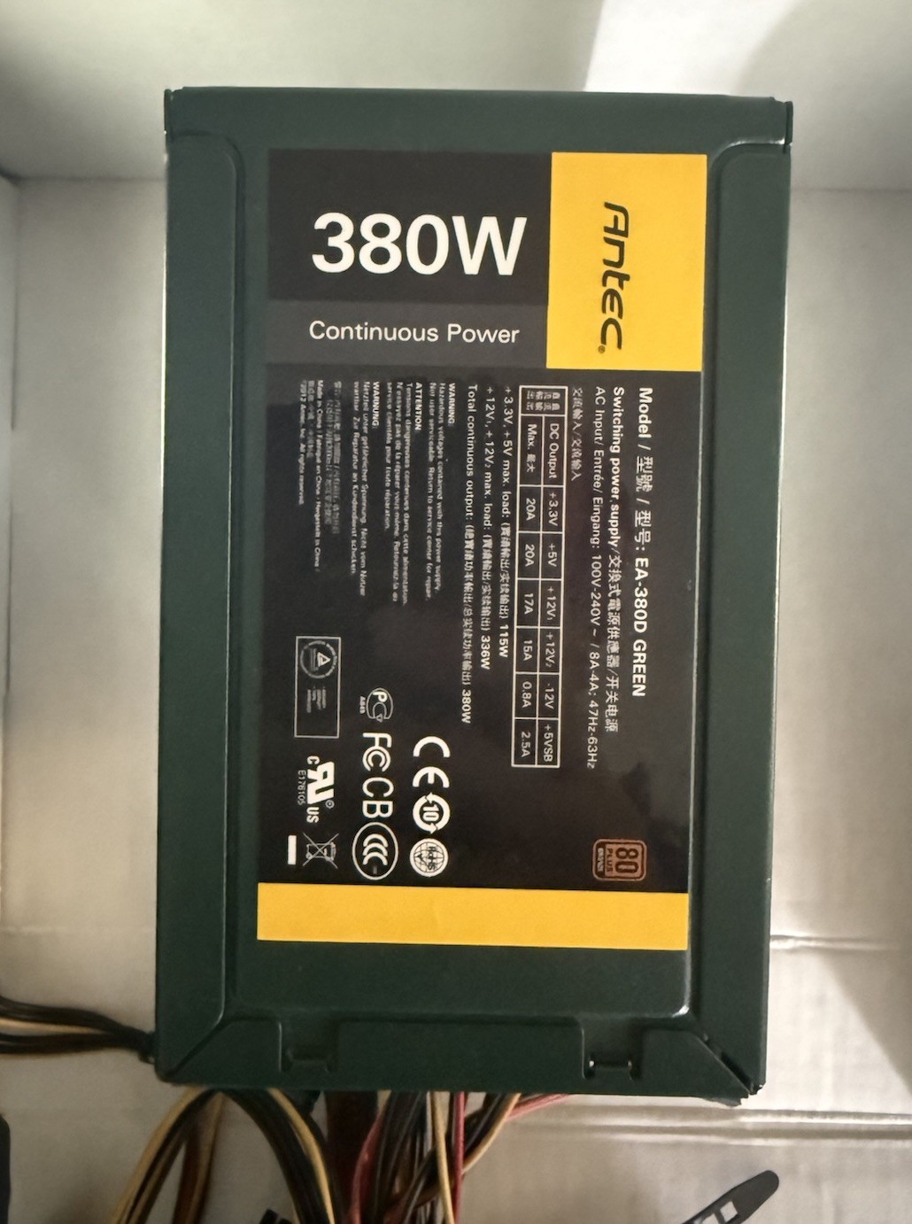 Antec EA-380D GREEN 380W ATX Power Supply 80 PLUS Bronze 24-Pin 1 Fan