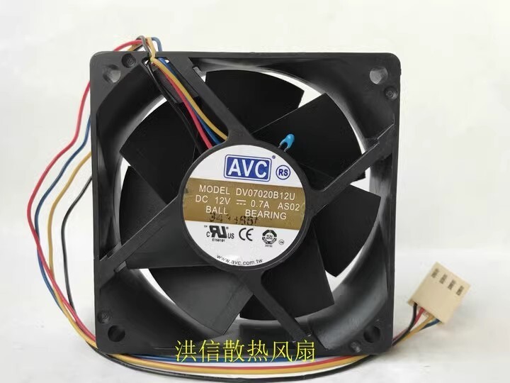 AVC DV07020B12U DC12V 0.7A 7CM 4-Pin High Airflow PWM Dual Ball Cooling Fan