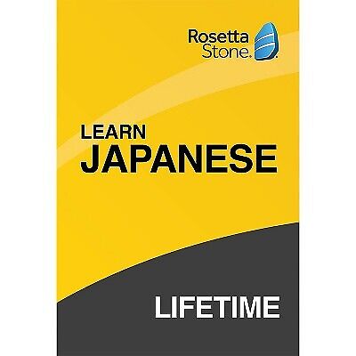 Rosetta Stone Lifetime Japanese (Hardcover)