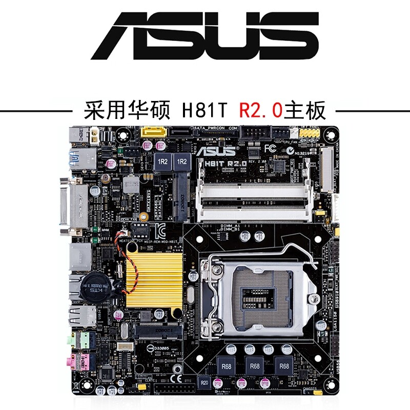For Asus H81T R2.0 Motherboard Mini-ITX Intel CPU Intel LGA 1151 16G DDR3H81