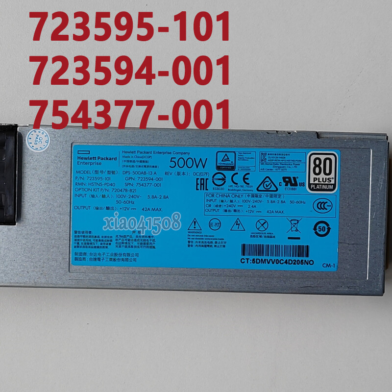 For HP DL360 DL380 DL388 DL560 ML350 G9 Gen9 Power Supply HSTNS-P440 500W