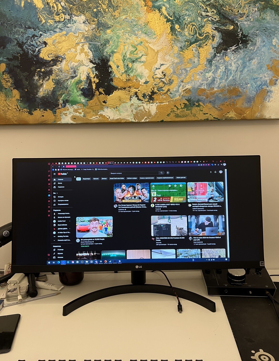 LG 29WK500-P 29 inch Widescreen PERFECT CONDITION