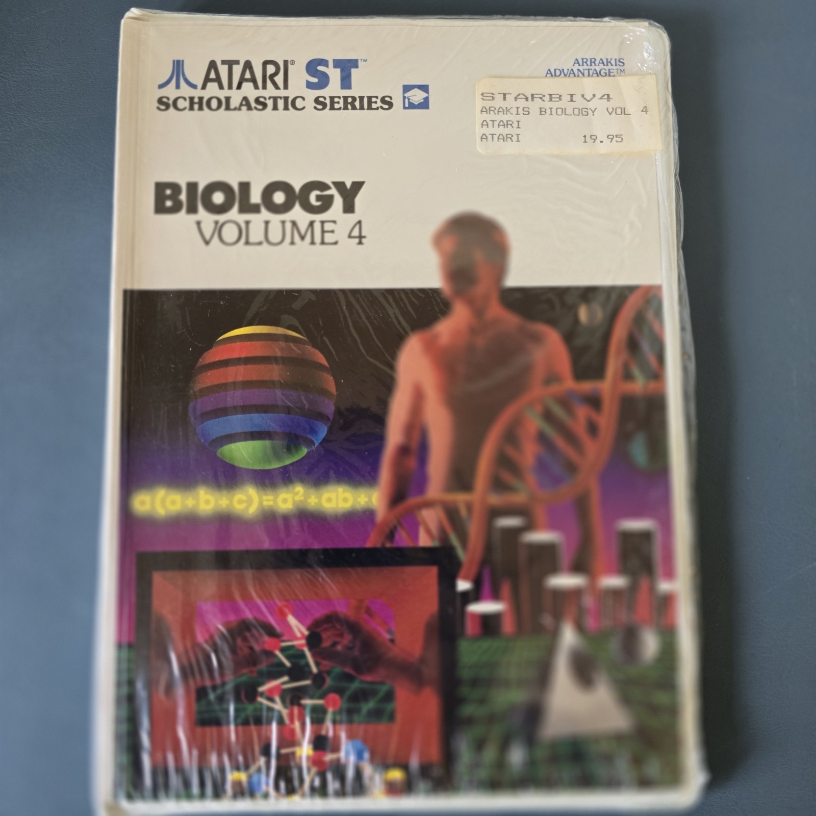 Biology Vol 4 Atari ST Scholastic Series Arrakis (1987) NEW SEALED 