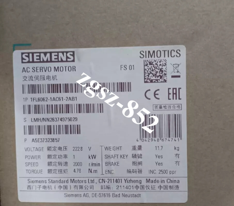 1PC New Siemens 1FL6062-1AC61-2AB1 Servo Motor In Box Fast Shipping FedEx DHL