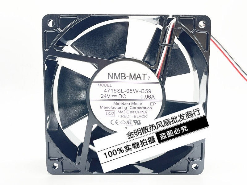 1PCS NMB 12038 4715SL-05W-B59 24V 0.96A Inverter Cooling Fan