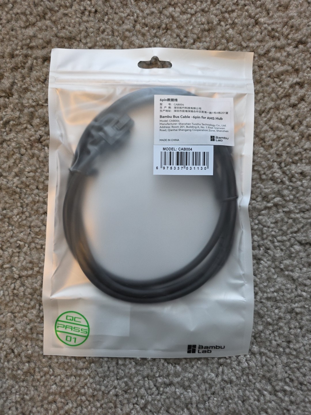 OEM Bambu Lab AMS to Hub 1500mm 6 Pin Bus Cable P1P P1S X1C P1 3D Printer CAB004