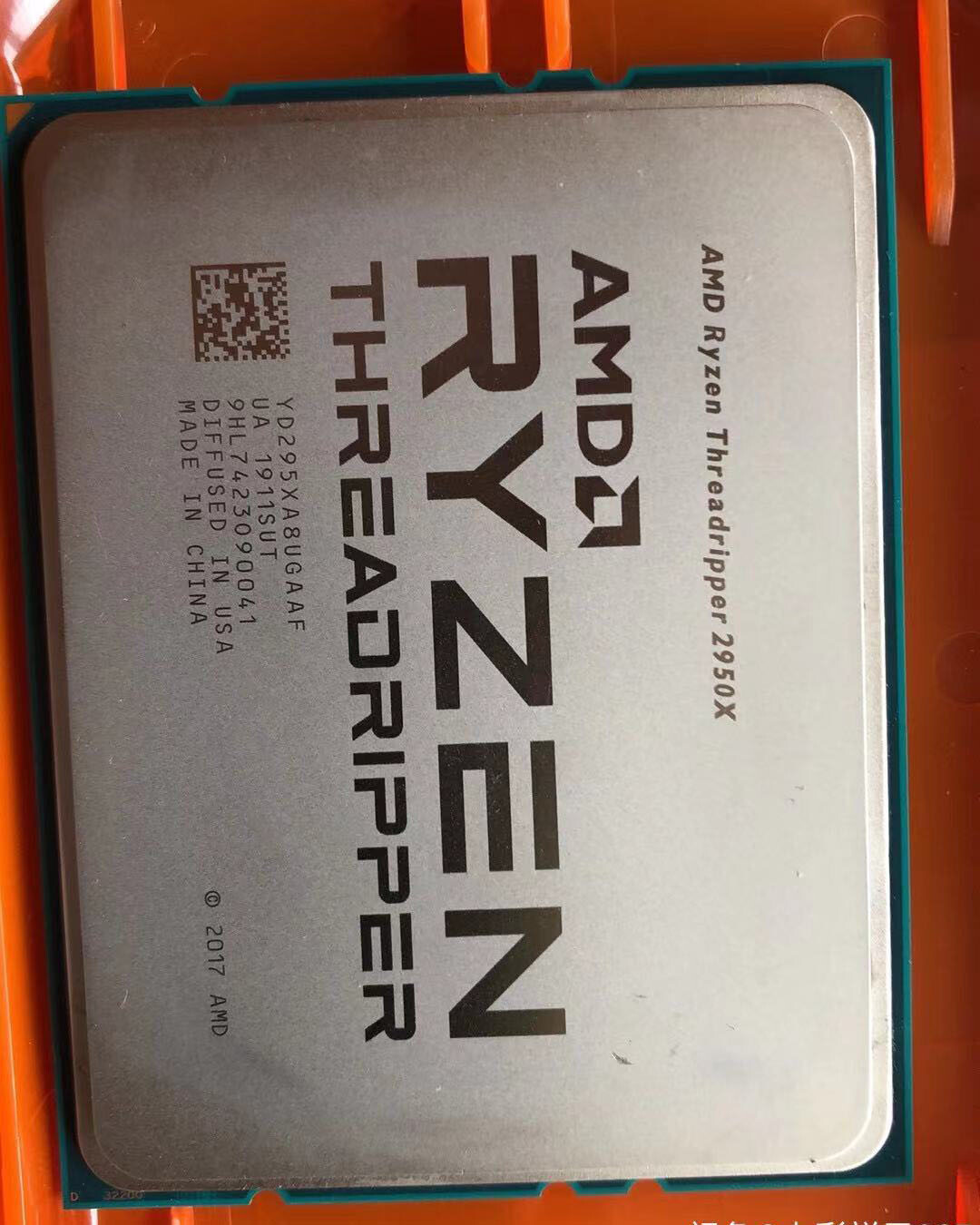 AMD Ryzen Threadripper 2950x 3.50 GHz 16-core 32-thread 32MB 180W CPU processor