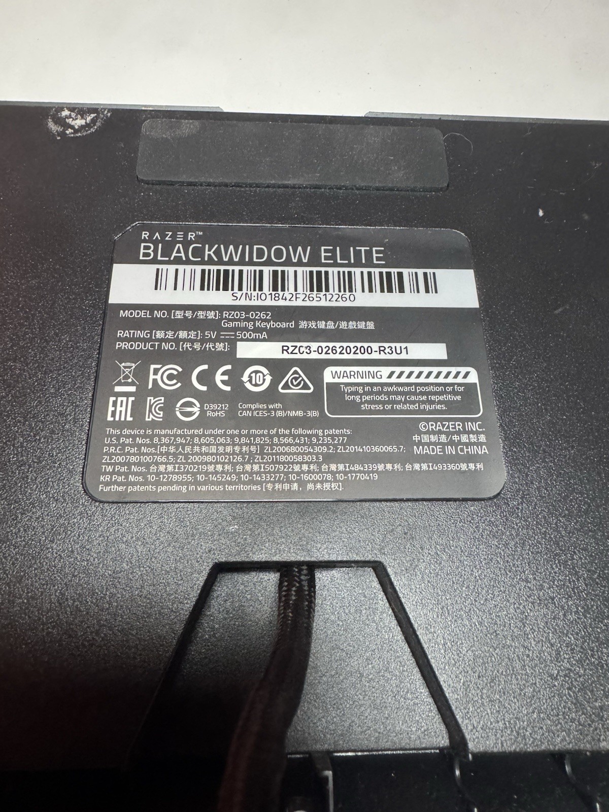 Razor Black Widow Elite Mechanical Gaming Keyboard