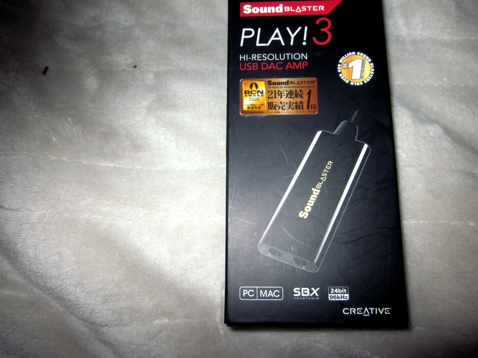LOWEST PRICE NEW Creative Media Sound Blaster USB INTERFACE Audio 24bit/96kHz