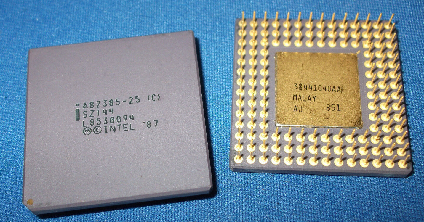 A82385-25 (C) INTEL A82385 CACHE CONT 32-BIT GOLD PGA RARE New ORIG PKG QTY-1