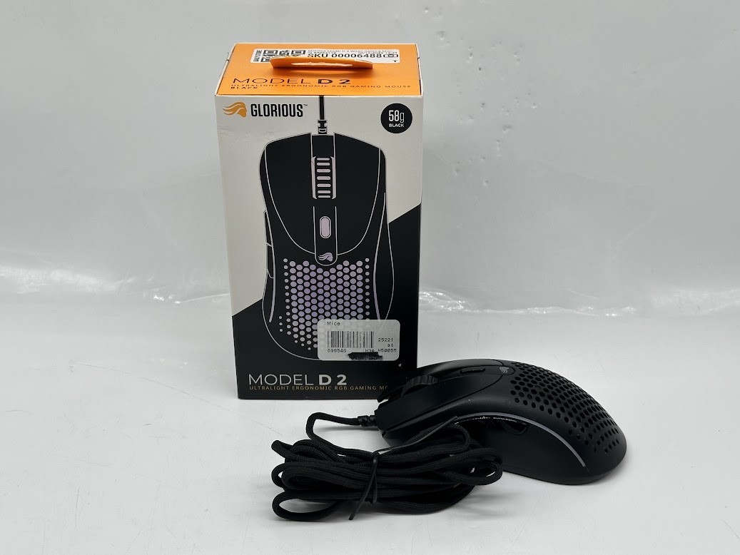 Glorious Model D 2 Wired Gaming Mouse - Black