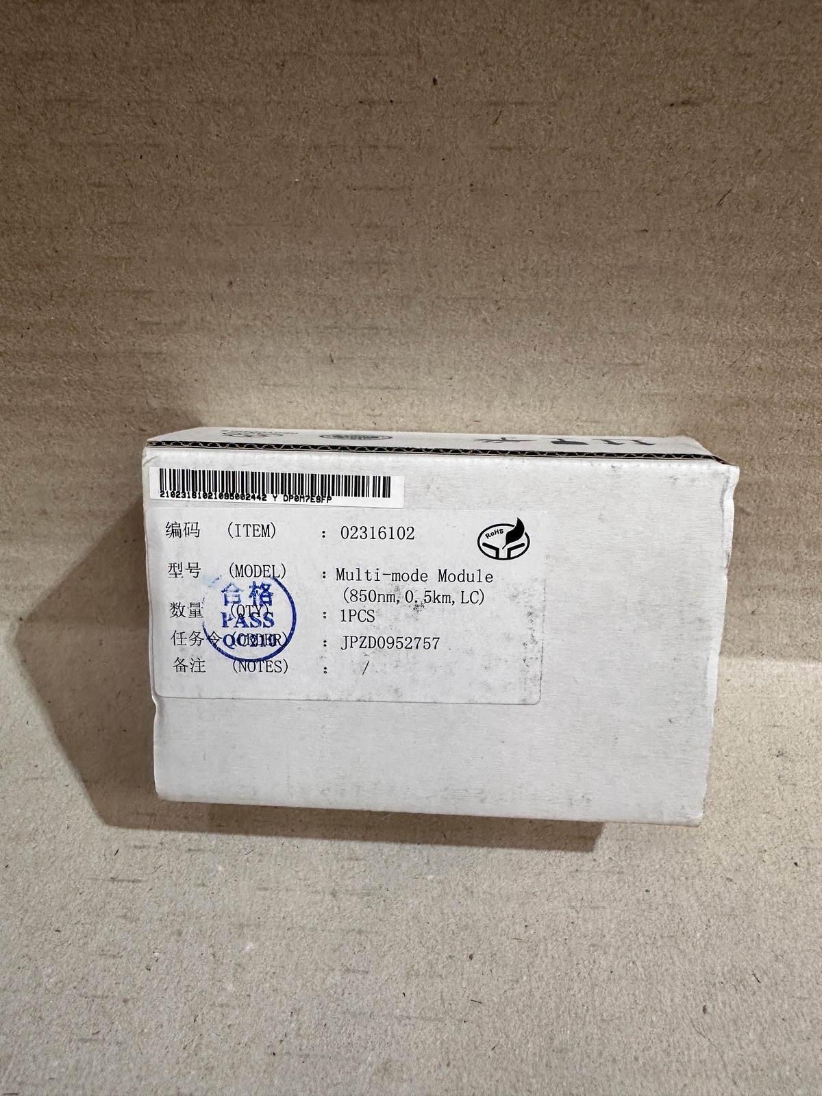 FINISAR FTLF8519P2BNL-HW 1000BASE-SX Multi-mode Module 02316102 850nm 0.5km LC