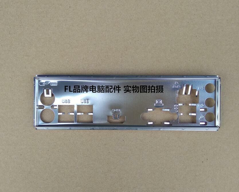 original I/O IO SHIELD BLENDE BACKPLATE FOR MSI B75MA-E33 MSI Z77A-G41