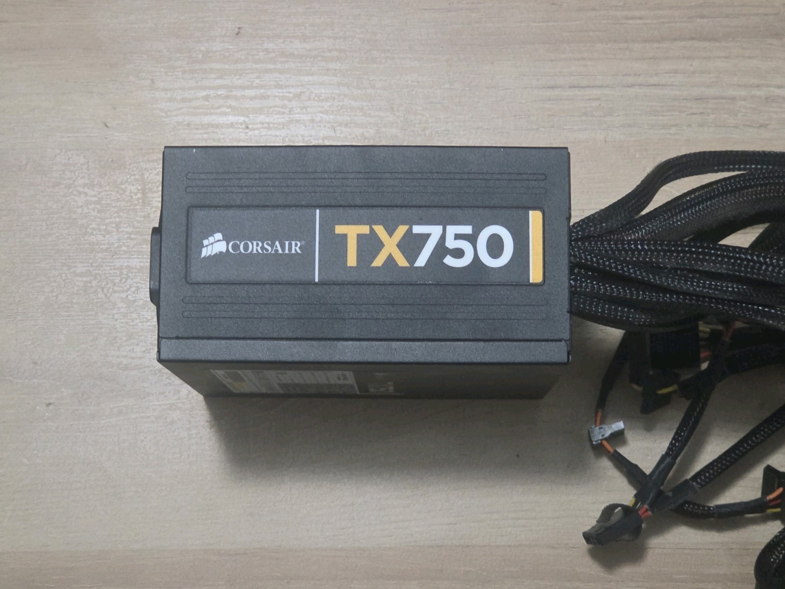 Corsair Enthusiast Series TX750 ATX 750 Watt Power Suppy (75-001309) (UNTESTED)