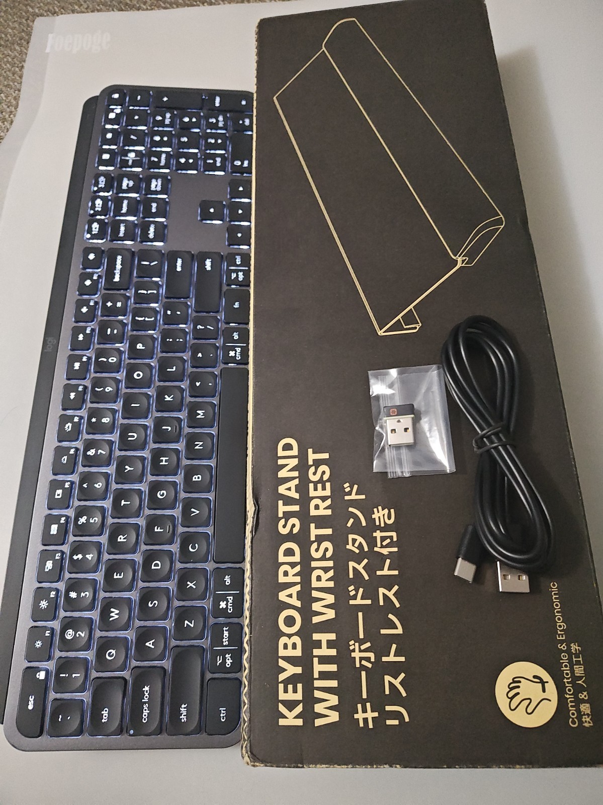 Logitech MX Keys for Business Wireless Illuminated Keyboard - Graphite w/Access