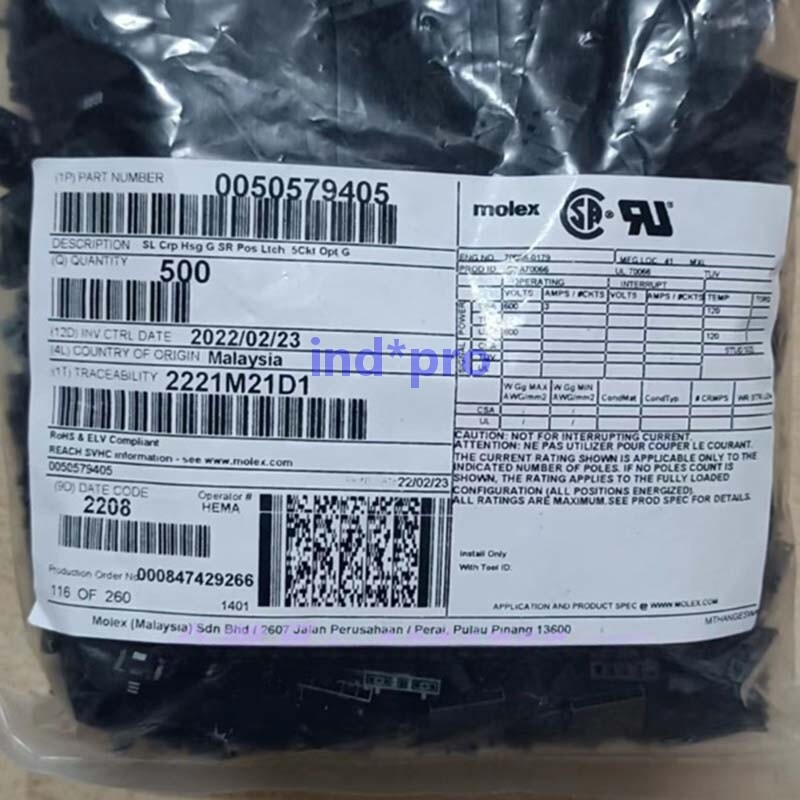 50579405 connector 5Pin 2.54mm 500Pcs/Pack 1pc New