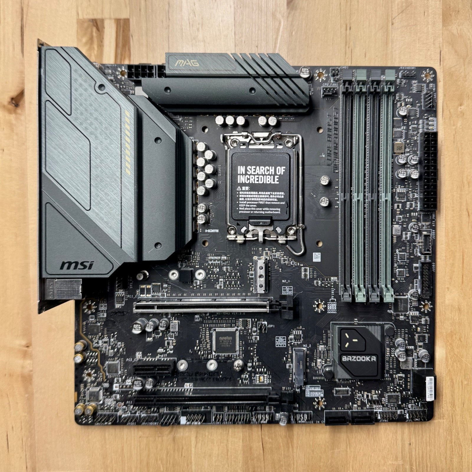 MSI MAG B660M BAZOOKA LGA-1700 DDR4 mATX Desktop Motherboard B660MBZKAD4