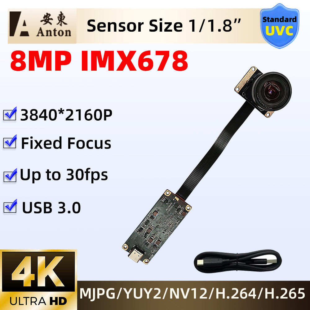 8MP IMX678 USB3.0 Camera Module FF Focus 3840*2160 30fps MJPG/YUV/NV12/H264/H265