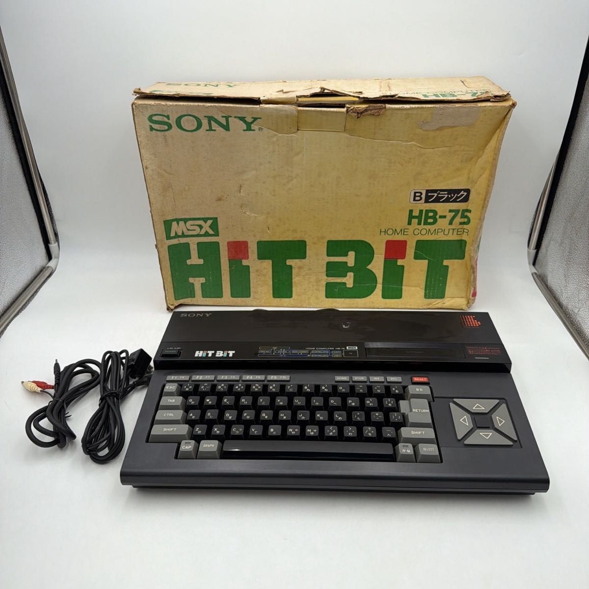 SONY HB-75 MSX Retro PC With Box Serviced Japan