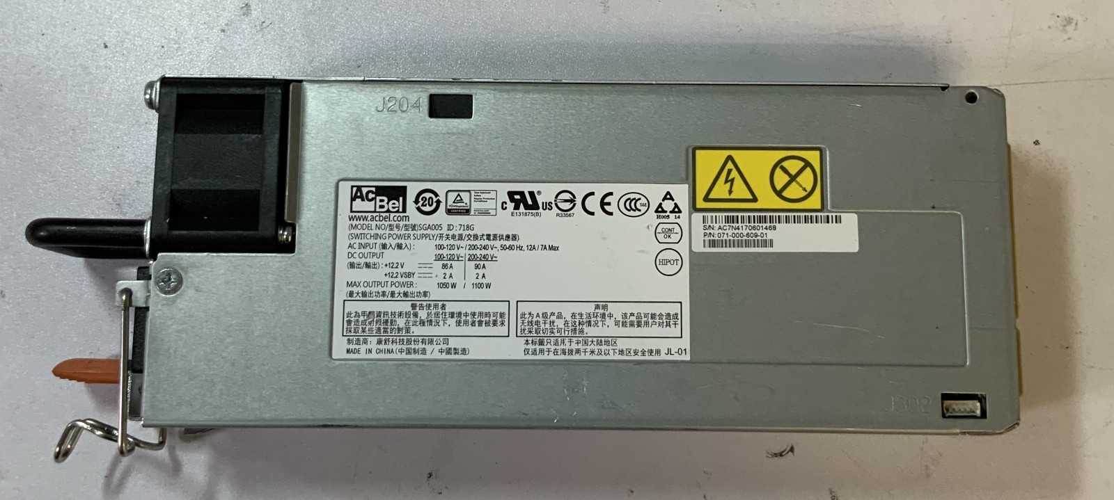 AcBel SGA005 12A/ 7A 1100W Switching Power Supply with Cooling Fan, Silver "A7D"
