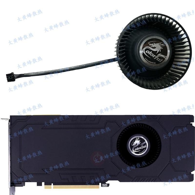For COLORFUL/ZOTAC/GALAX/LEADTEK RTX2080ti Public Edi Turbo Graphics Card Fan